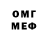 ГЕРОИН гречка IamStrqngx