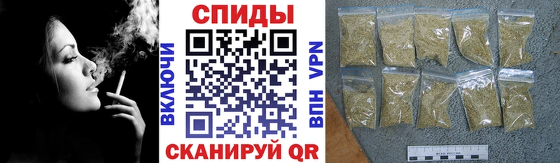 Купить  Кондопога  БУТИРАТ оксибутират 