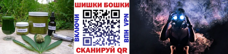 Купить где  Кондопога  Cannafood марихуана 