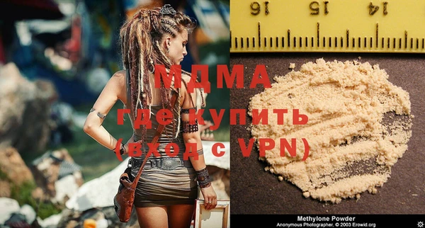 кокс Дмитров
