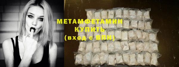 PSILOCYBIN Дмитровск