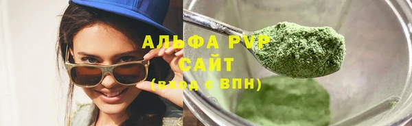 каннабис Гусь-Хрустальный