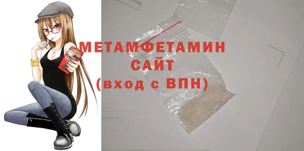 эйфоретик Гусев