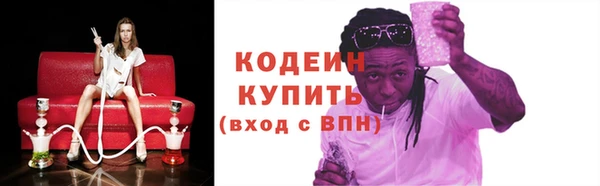 каннабис Гусь-Хрустальный