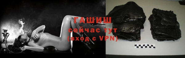 эйфоретик Гусев
