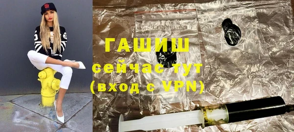 эйфоретик Гусев