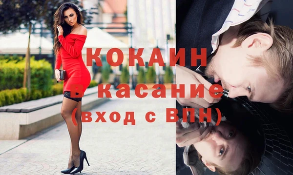 эйфоретик Гусев