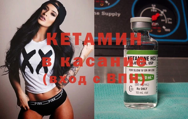 эйфоретик Гусев