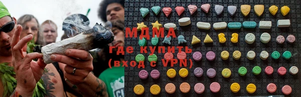 эйфоретик Гусев