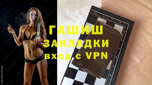 эйфоретик Гусев