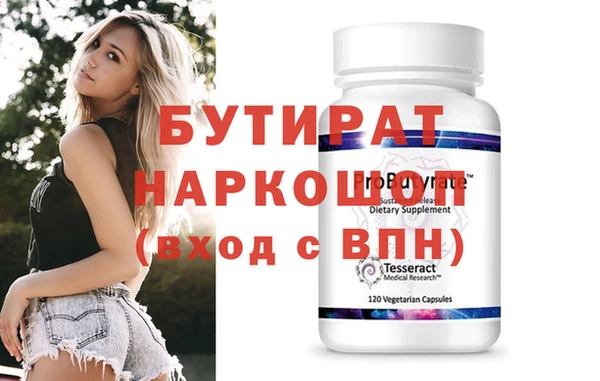 mix Дмитриев