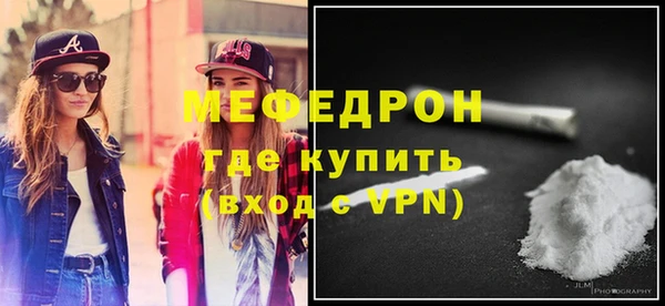 эйфоретик Гусев